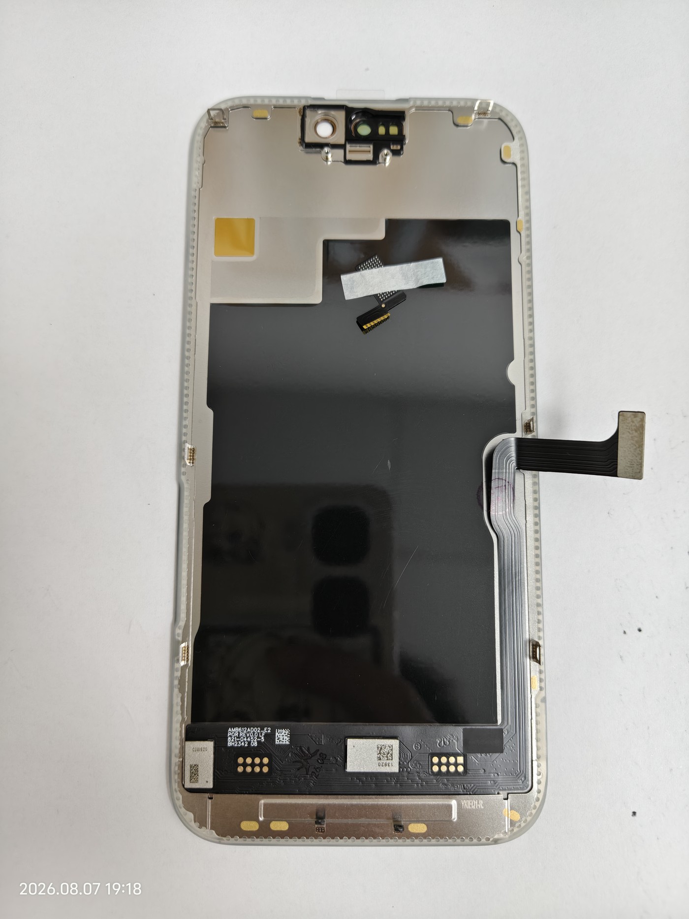 Pantalla iPhone 16