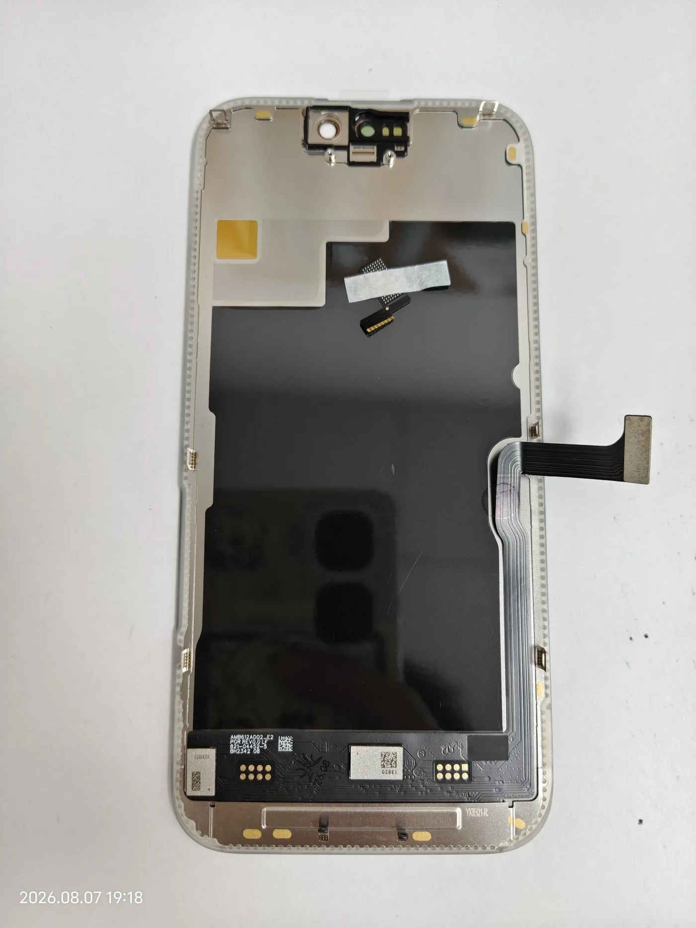 Pantalla iPhone 16