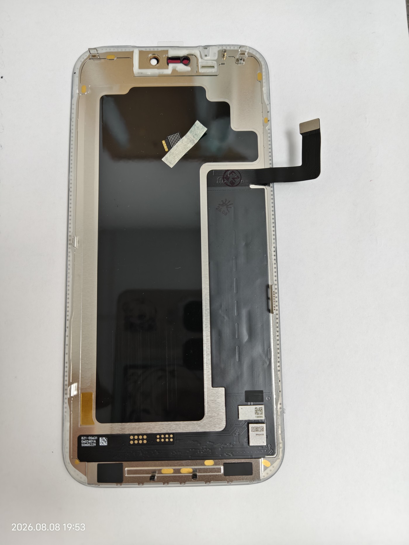 Pantalla iPhone 17 Pro Max
