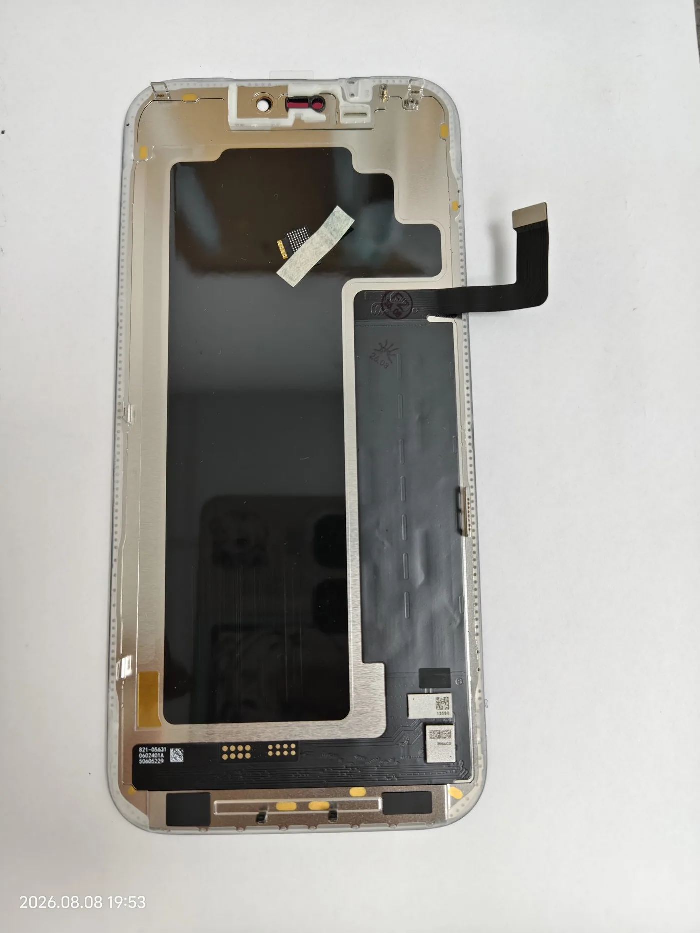 Pantalla iPhone 17 Pro Max